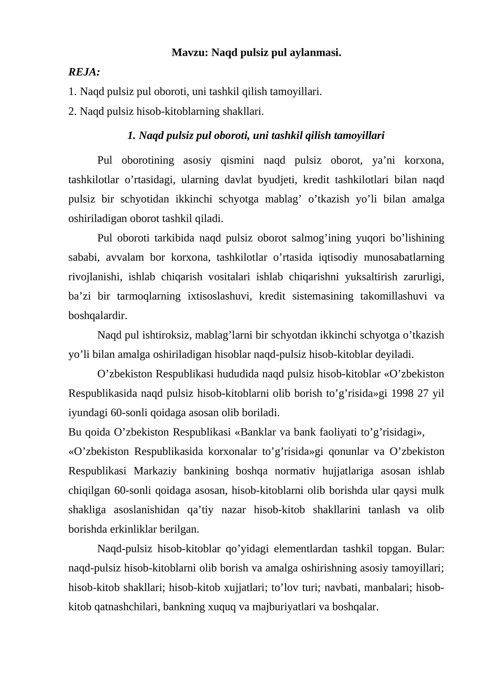 Naqd pulsiz pul aylanmasi