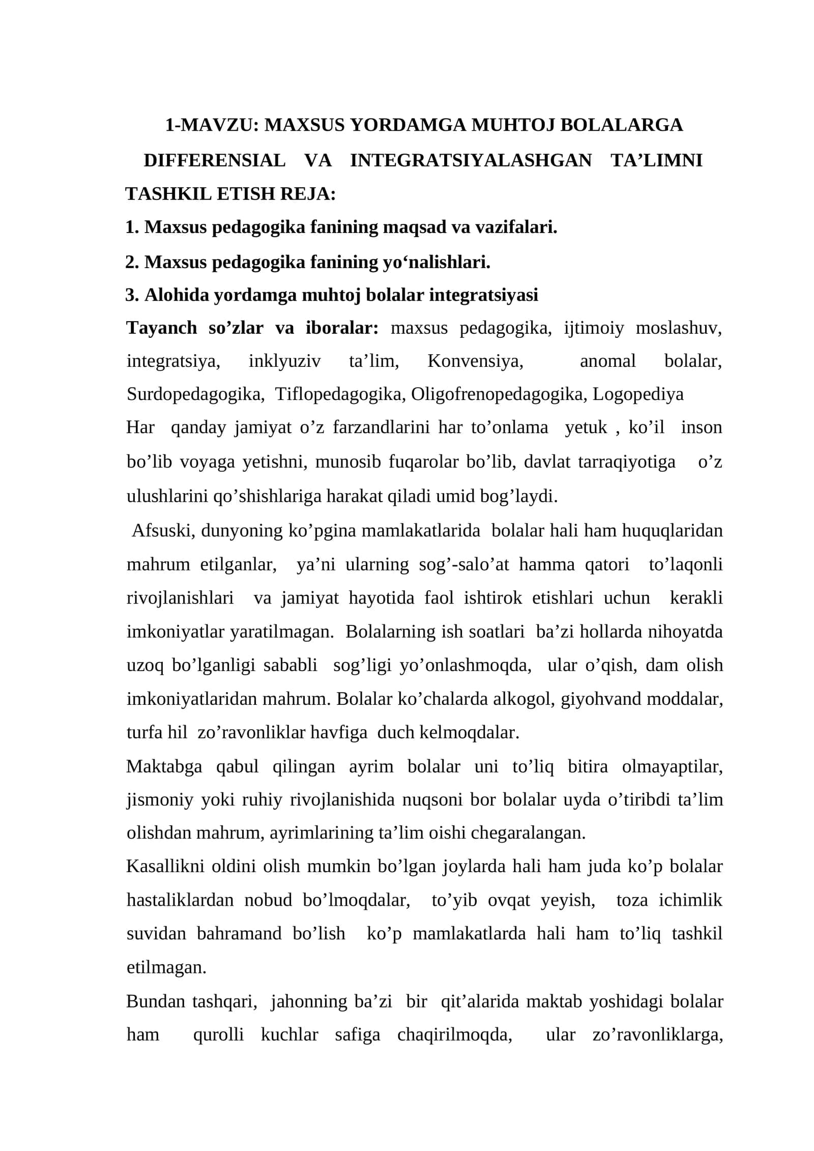 MAXSUS YORDAMGA MUHTOJ BOLALARGA DIFFERENSIAL VA INTEGRATSIYALASHGAN TA’LIMNI TASHKIL ETISH