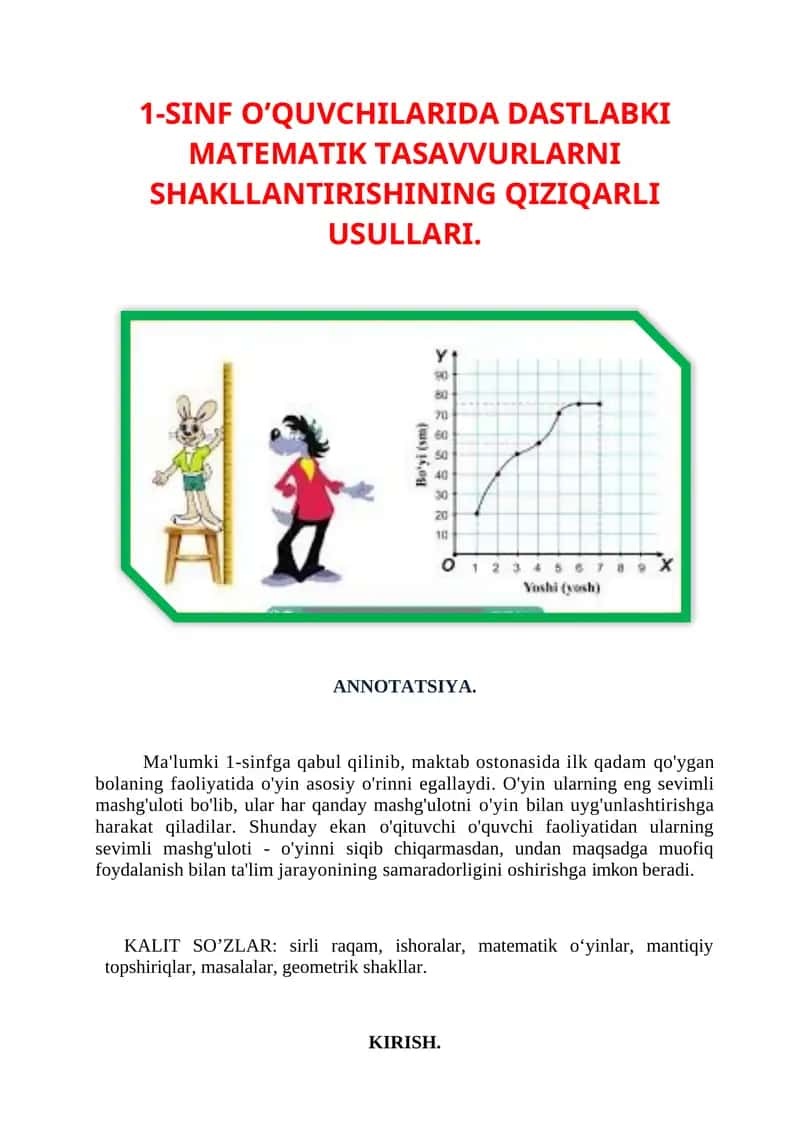 1-sinf matematika darslarida qiziqarli usullardan foydalanish