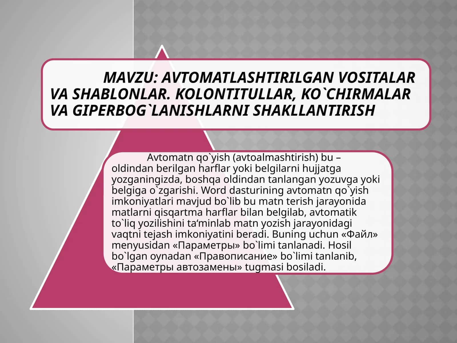 KOLON TITULLAR