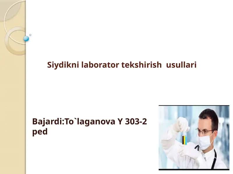 Siydiknilaboratortekshirishusullari