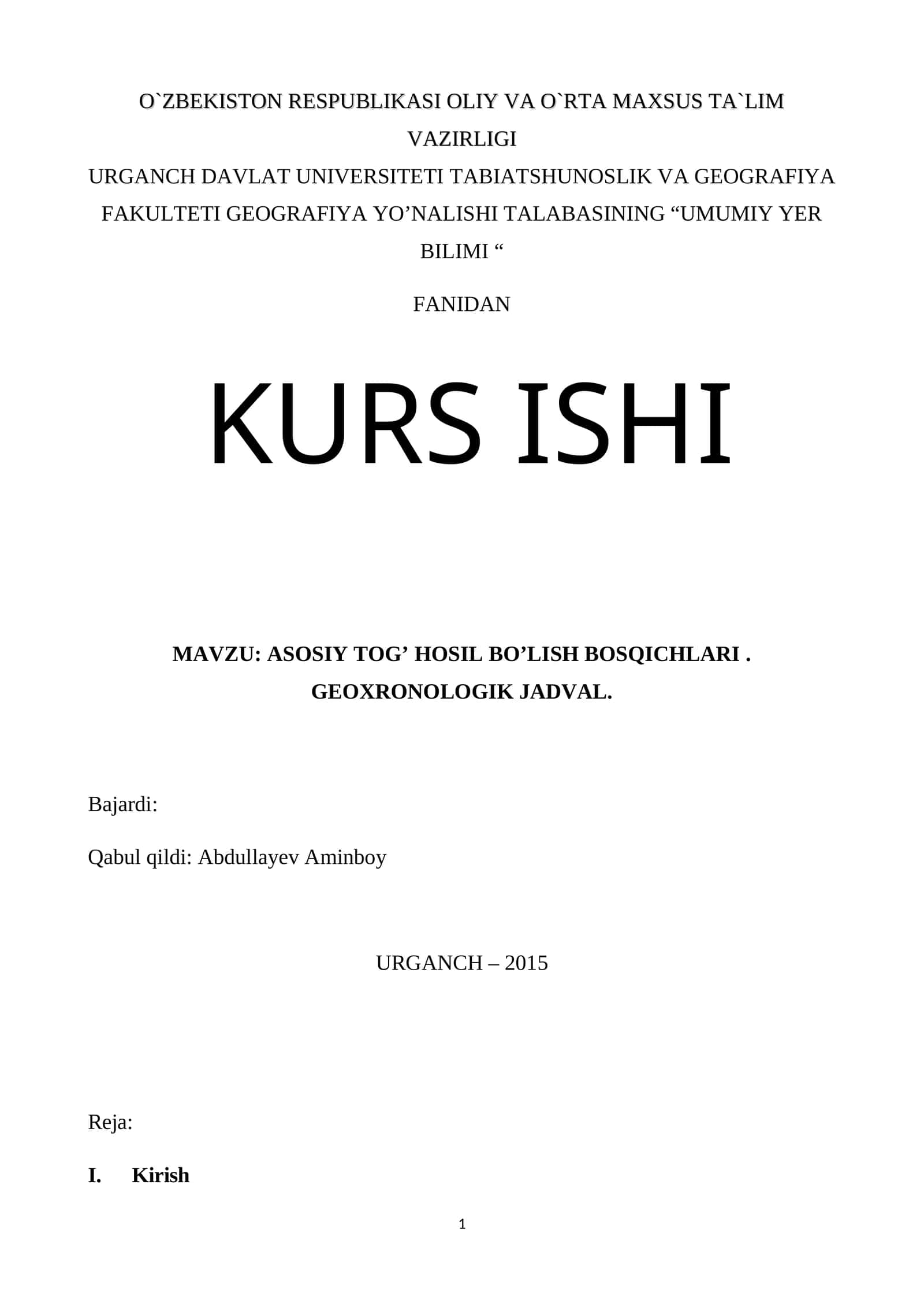Umumiy yer bilimi fanidan kurs ishi