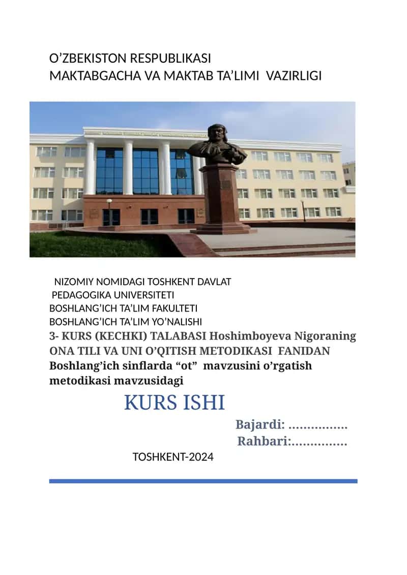 Boshlang’ich sinflarda “ot”  mavzusini o’rgatish metodikasi mavzusidagi