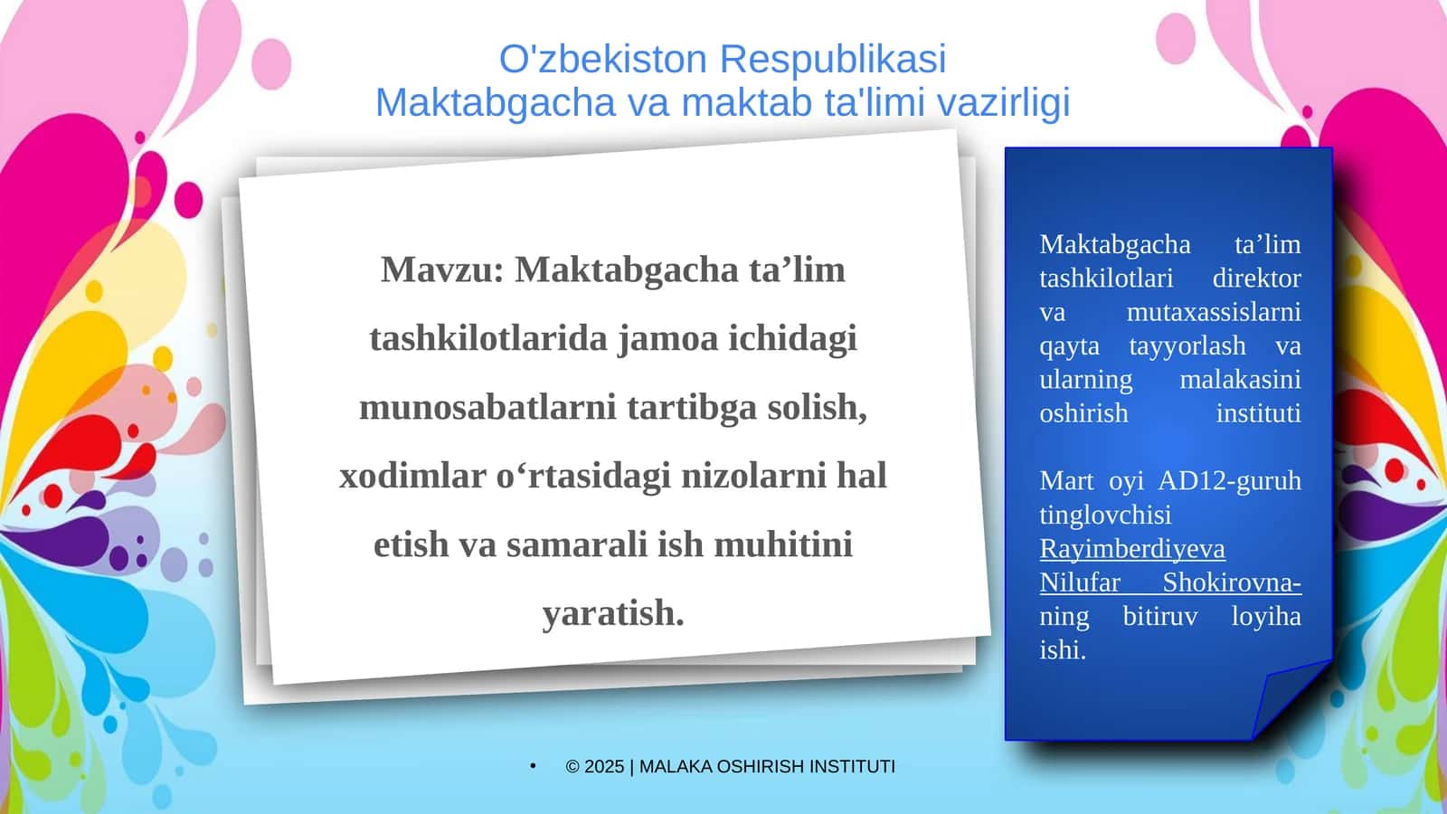 Maktabgacha ta’lim tashkilotlarida jamoa ichidagi munosabatlarni tartibga solish