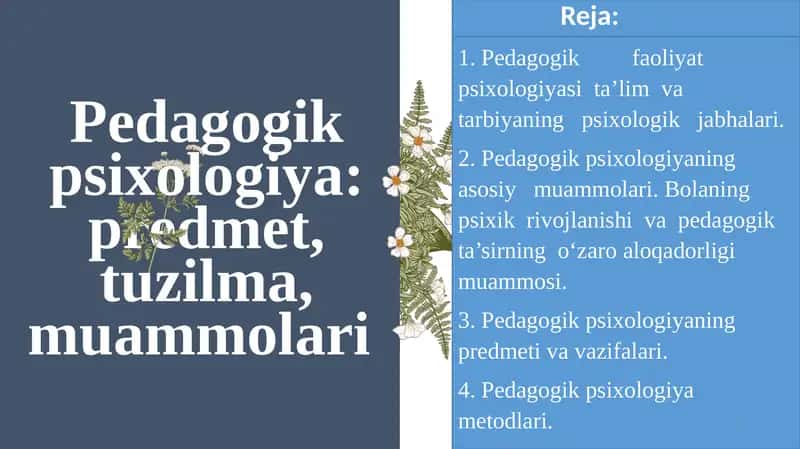 Pedagogikpsixologiya: predmet, tuzilma, muammolari
