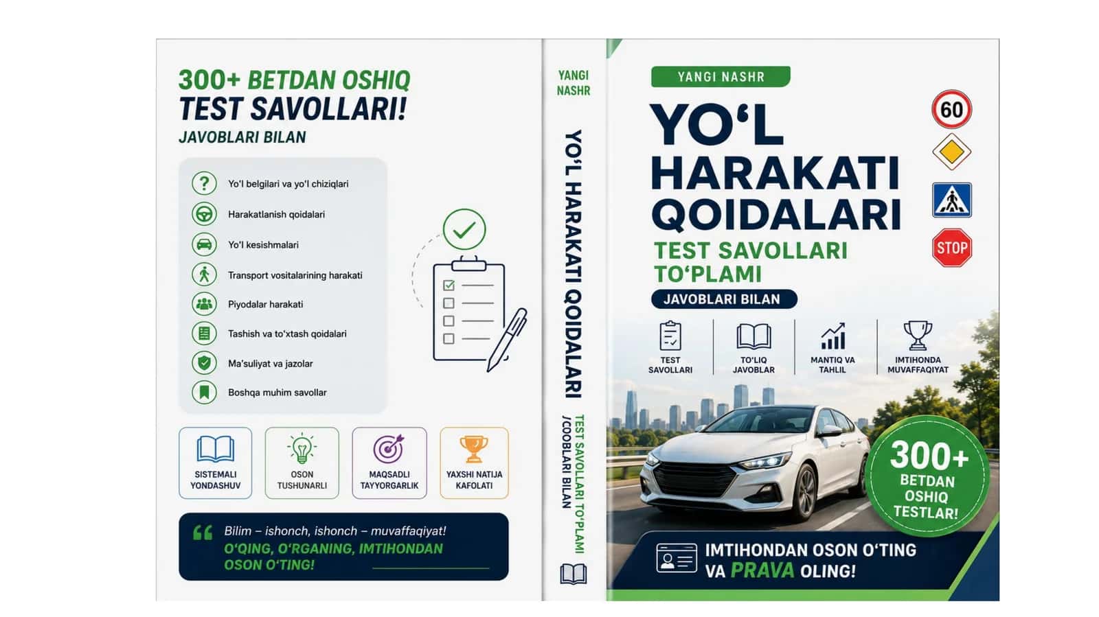 Avtotest - Haydovchilik guvohnomasi uchun YANGI NASHR