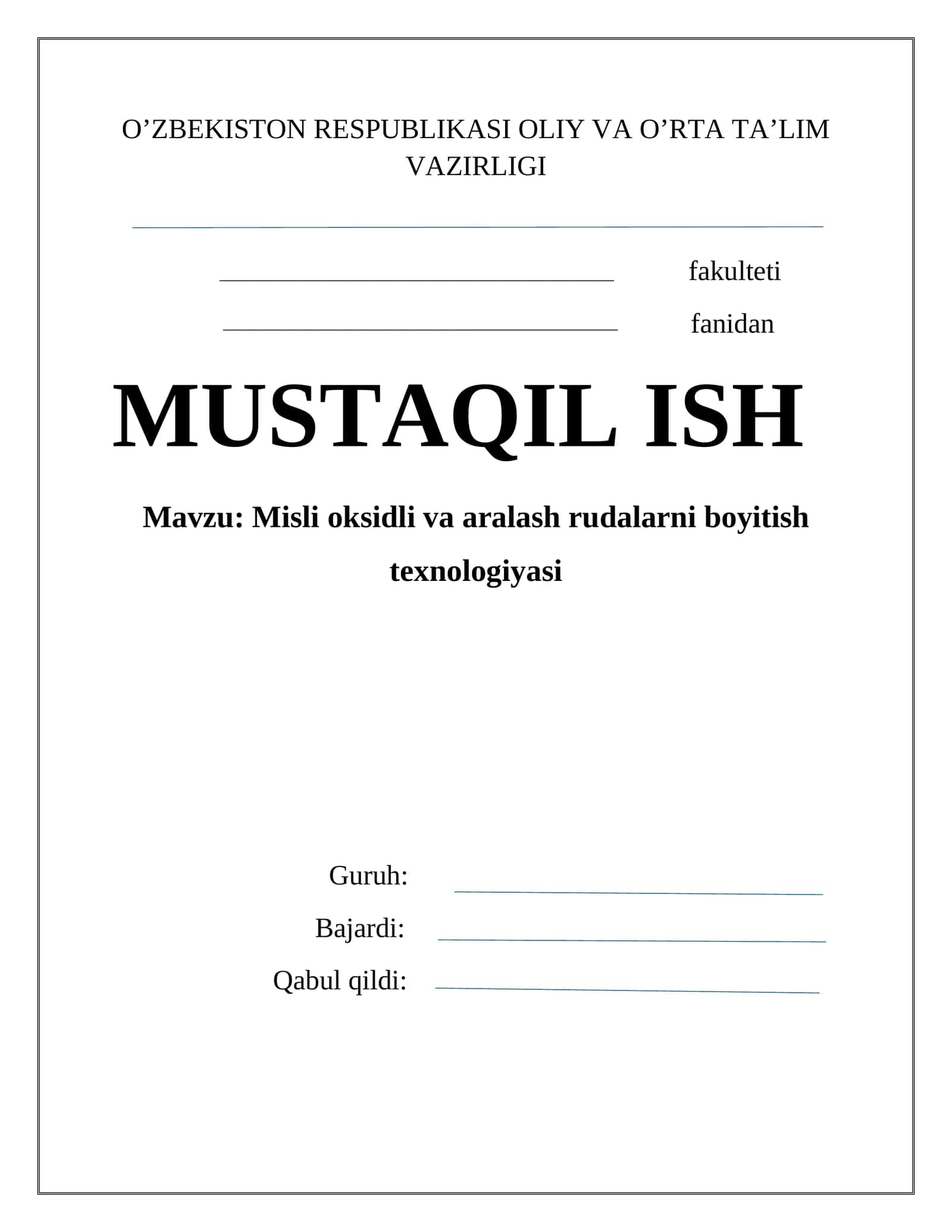 Misli оksidli vа аrаlаsh rudаlаrni boyitish texnologiyasi