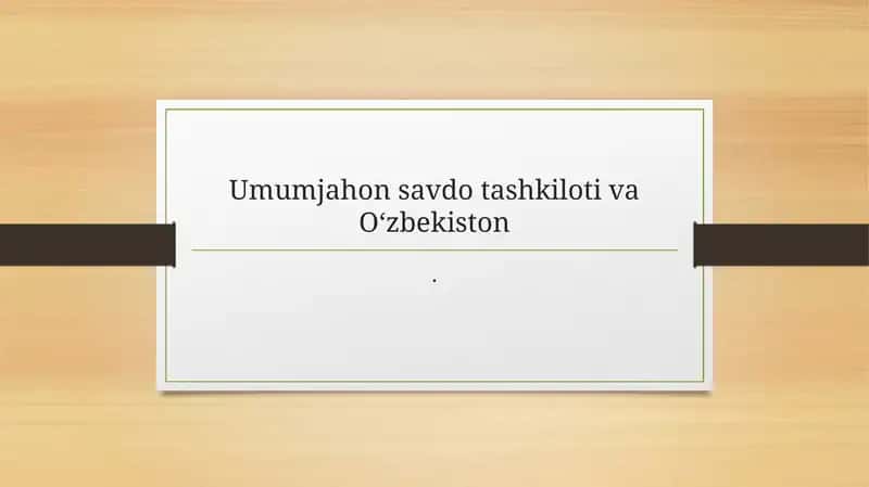 Umumjahon savdo tashkiloti