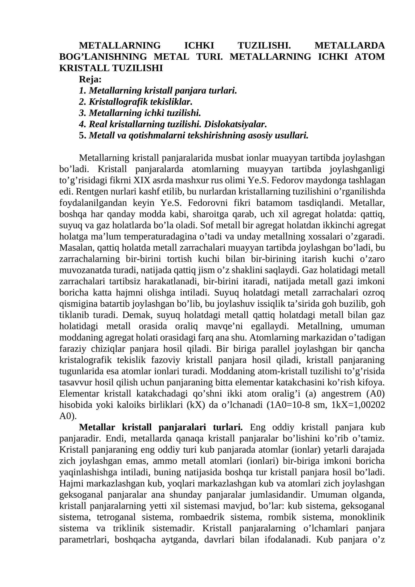 Metallarning ichki tuzilishi