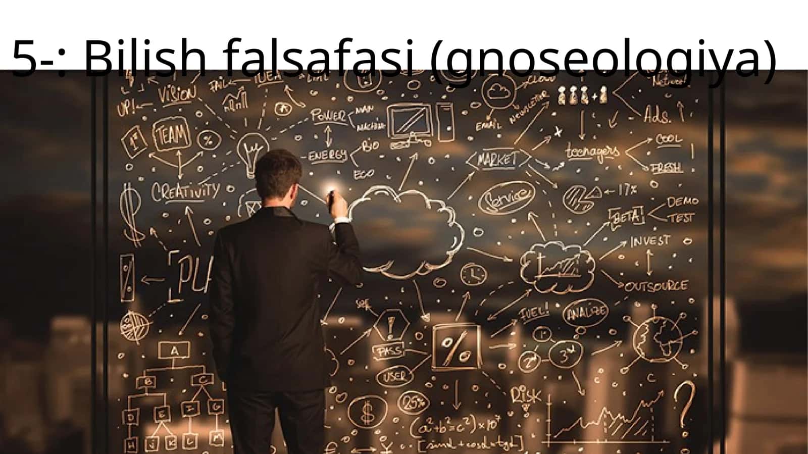 Bilish falsafasi (gnoseologiya)