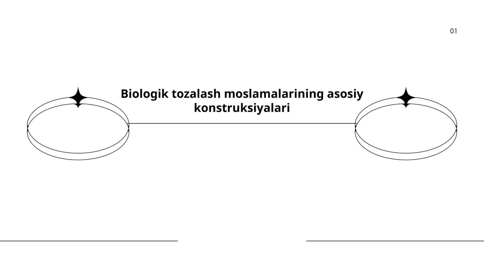 Biologik tozalash moslamalarining asosiy konstruksiyalari