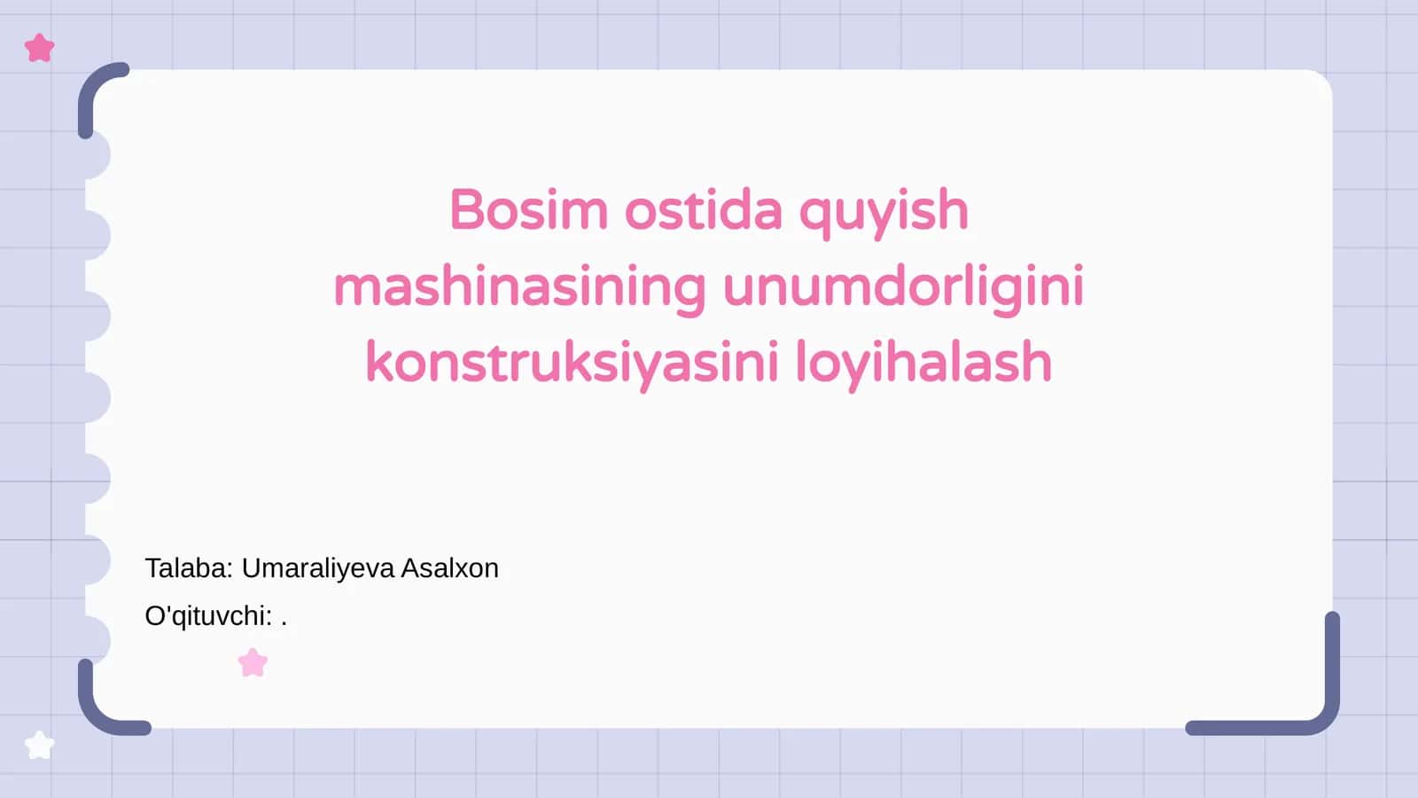 Bosim ostida quyish mashinalari