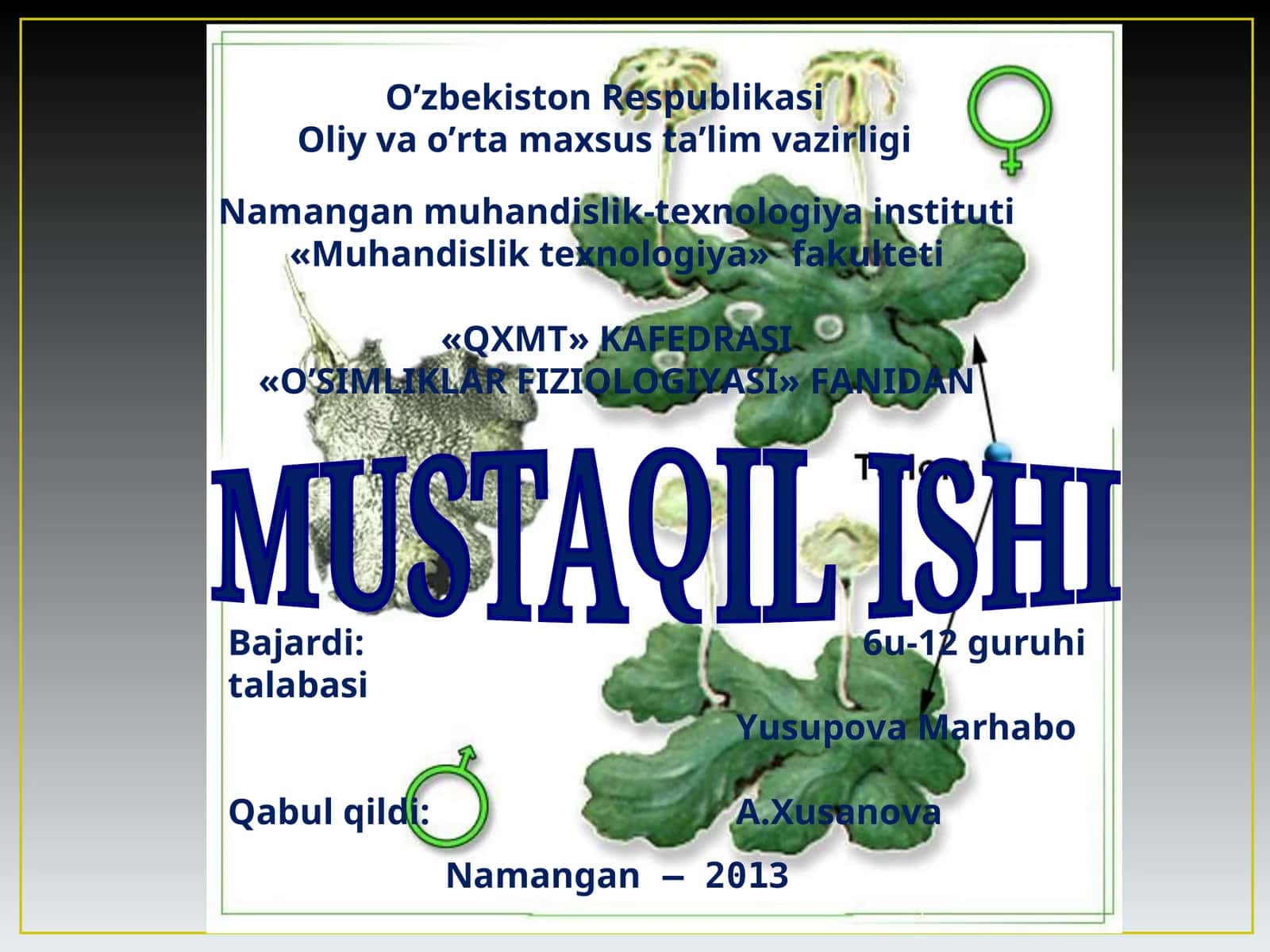 O’simliklarning Fiziologiyasi