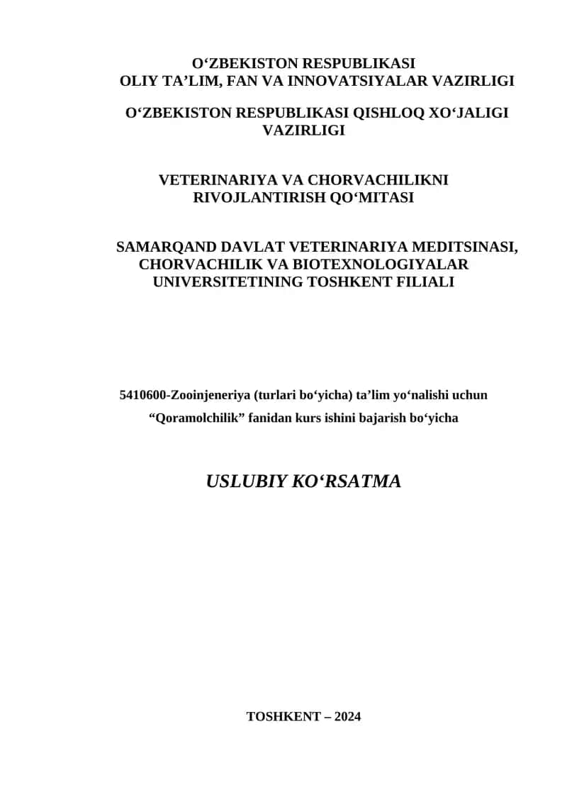 Zooinjeneriya (turlari bo‘yicha) ta’lim yo‘nalishi