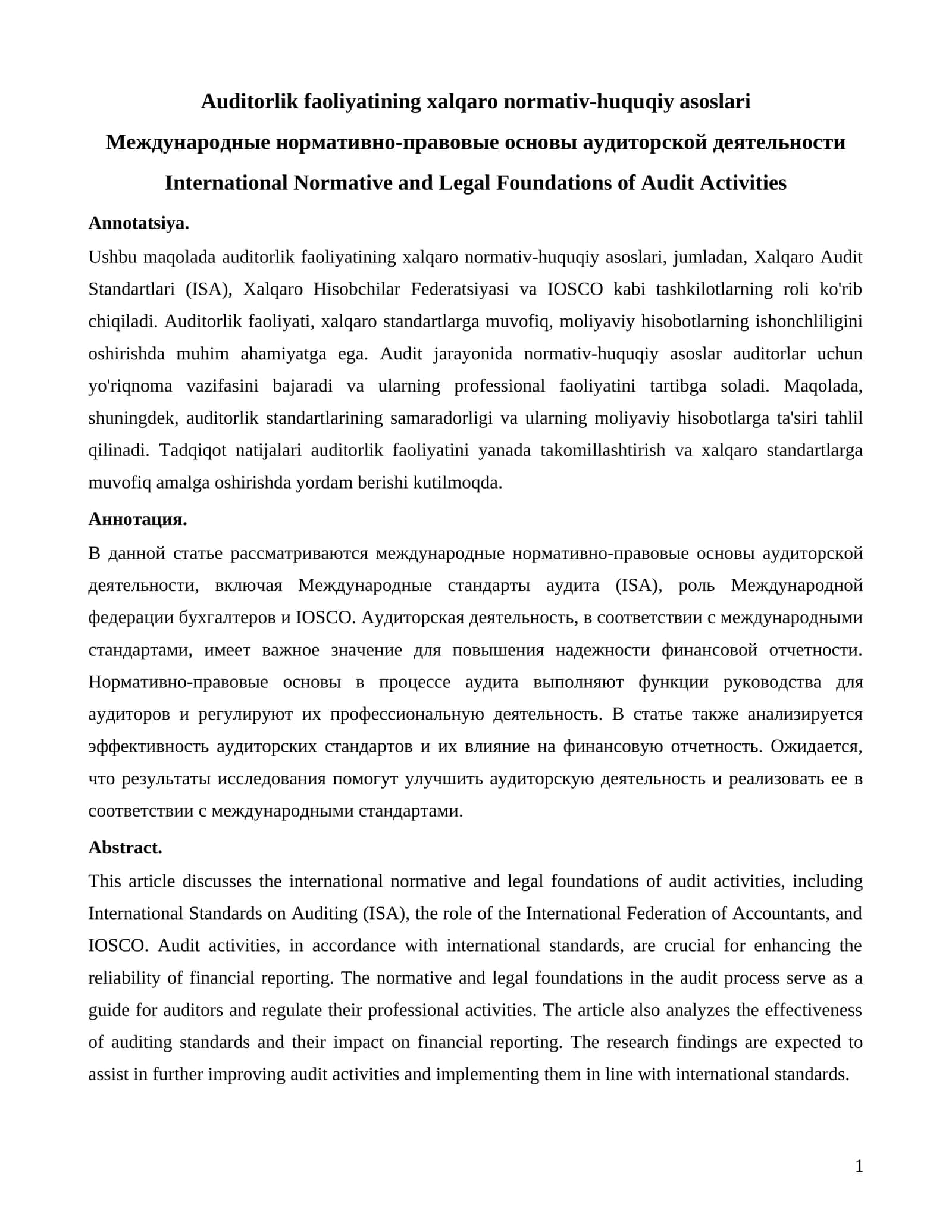 Auditorlik faoliyatining xalqaro normativ-huquqiy asoslari