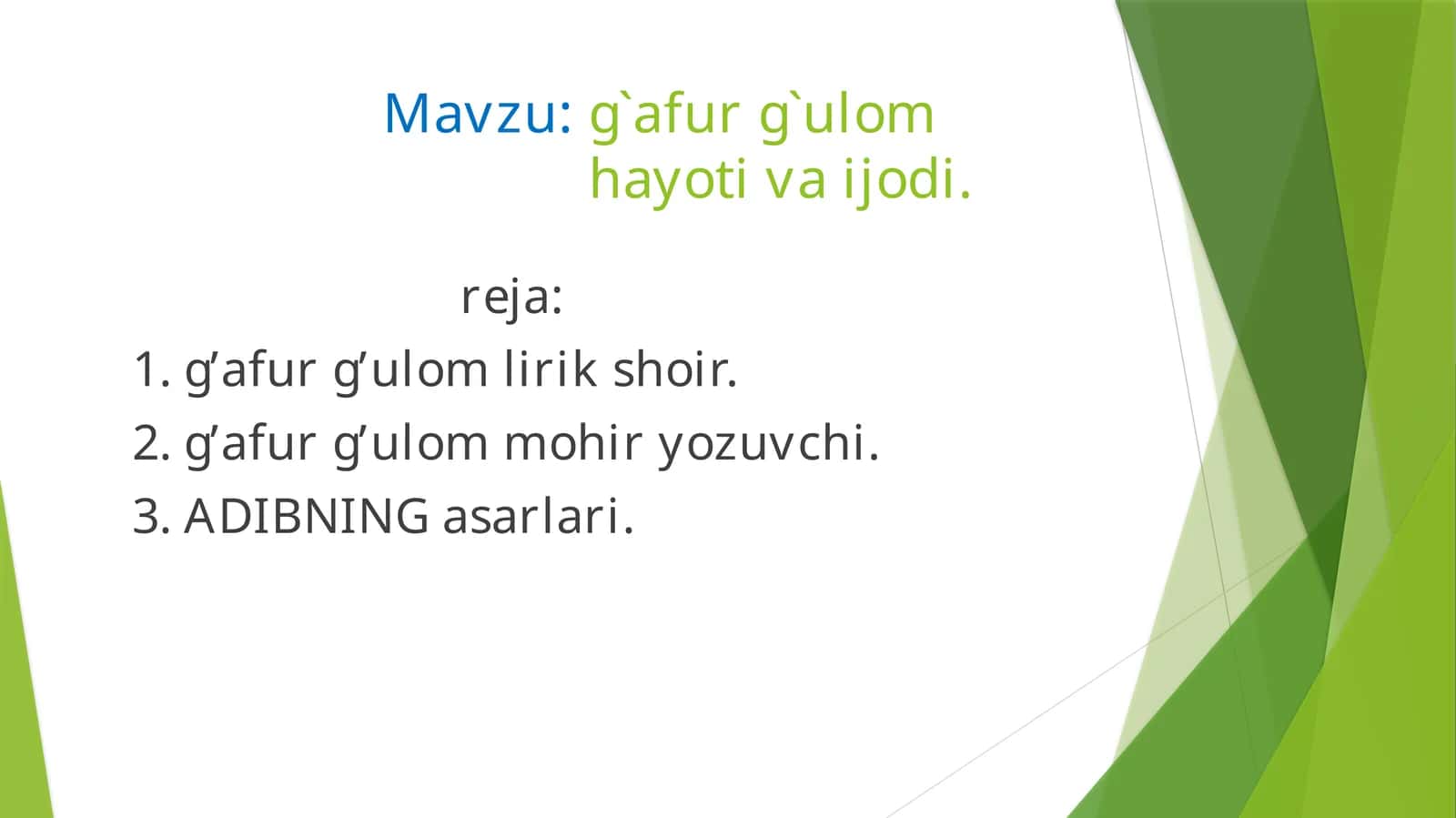 G'afur G'ulom hayoti va Ijodi
