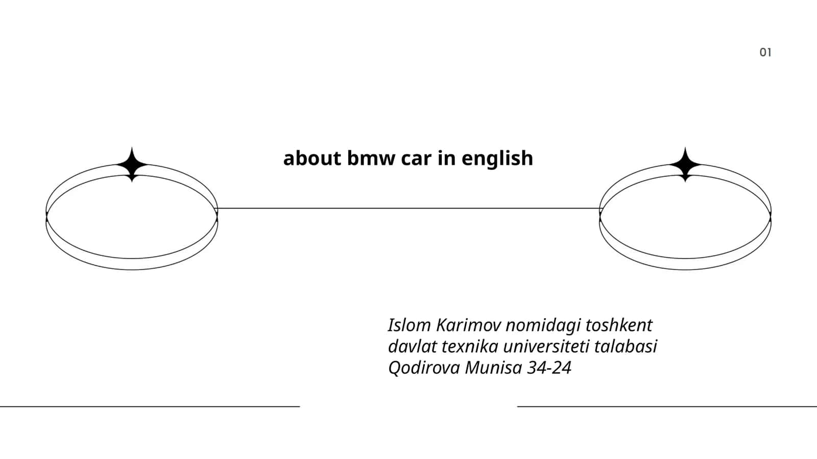 The History of BMW