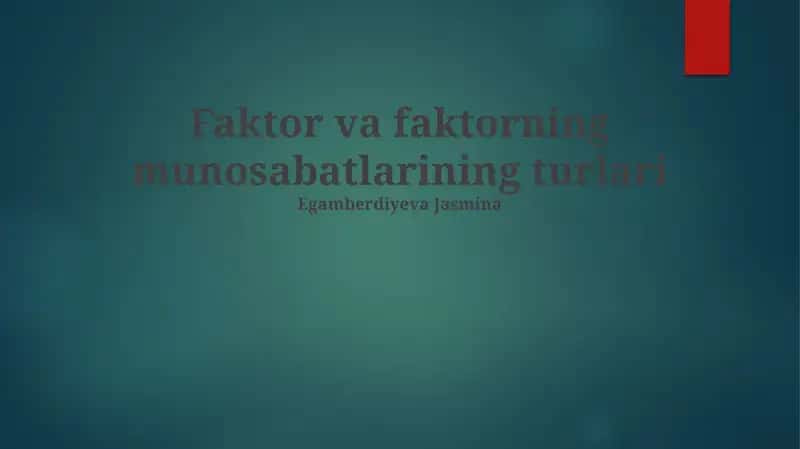 Ikkinchi darajali omillar