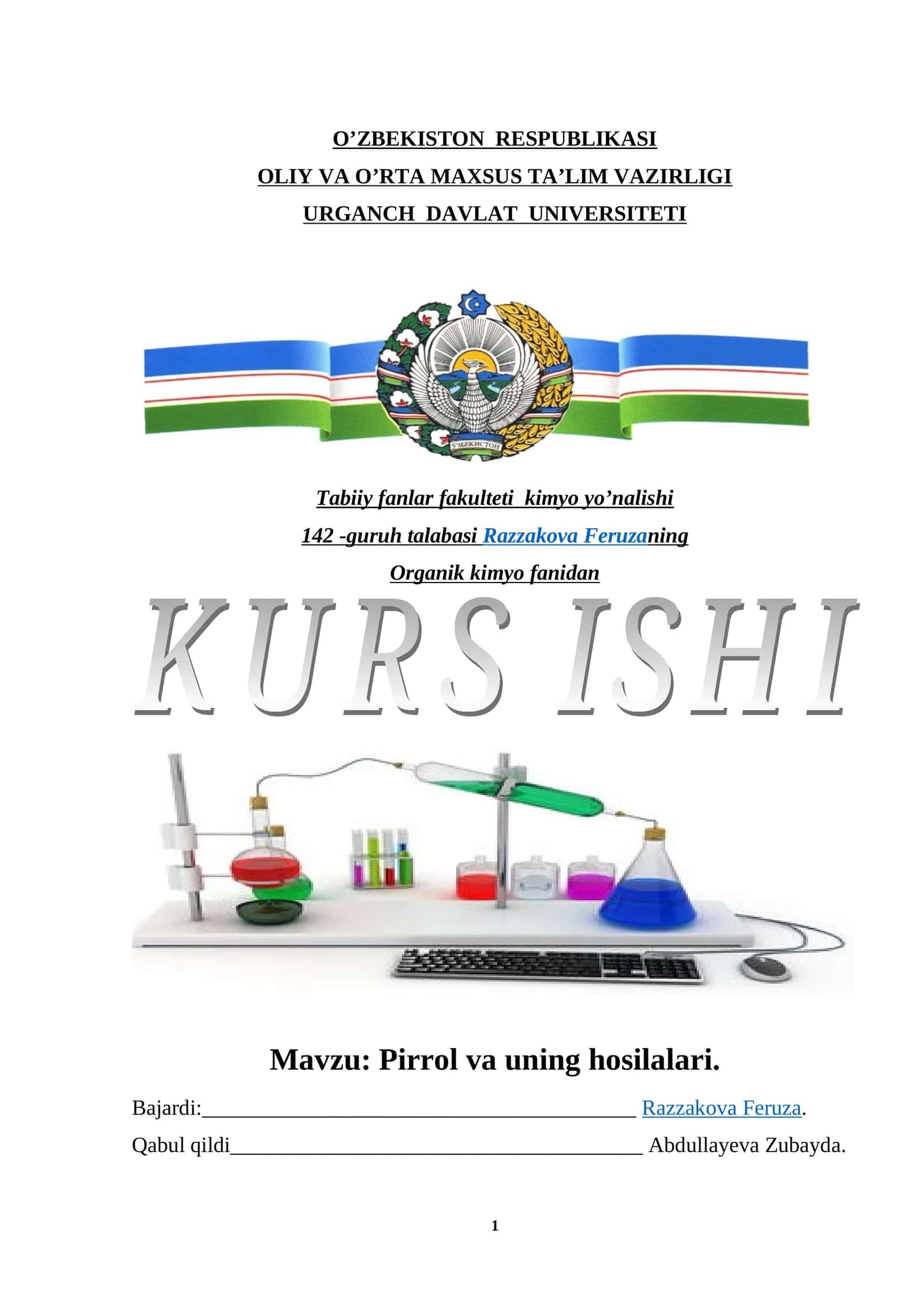 Pirrol va uning hosilalari