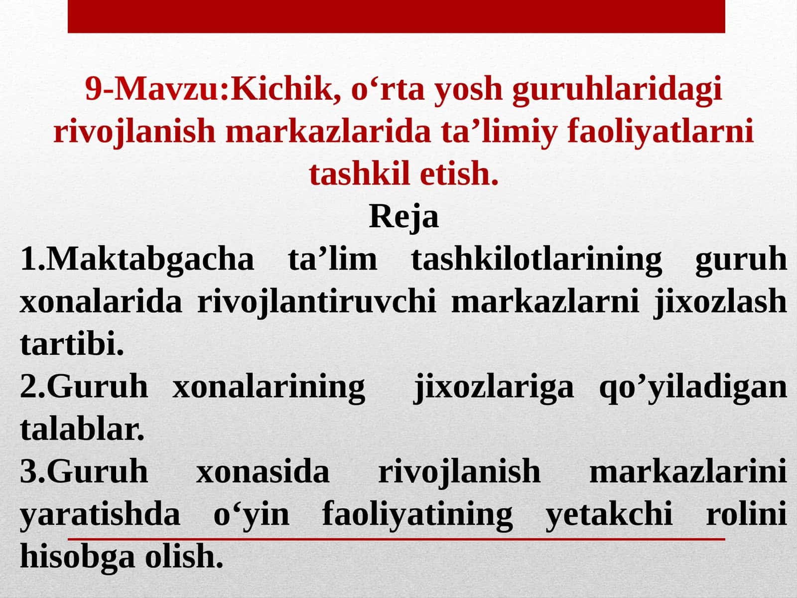 Kichik, o‘rtа yosh guruhlаridаgi rivojlanish markazlarida ta’limiy faoliyatlarni tashkil etish