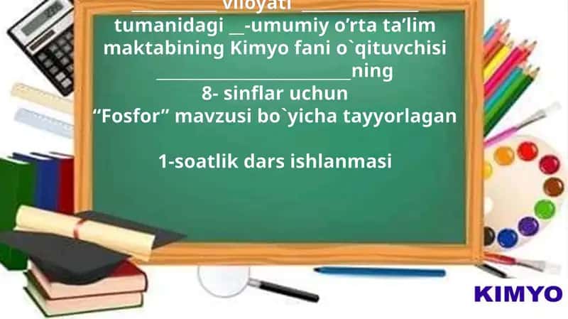 8-sinf Kimyo fanidan Ochiq dars ishlanmasi