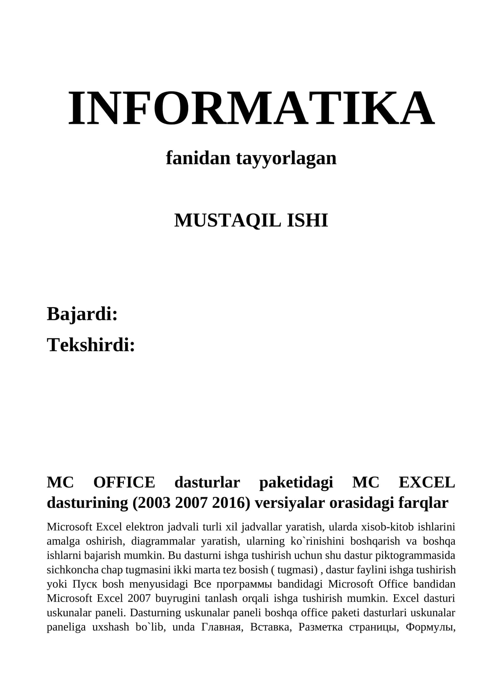 MC OFFICE dasturlar paketidagi MC EXCEL dasturining (2003 2007 2016) versiyalar orasidagi farqlar