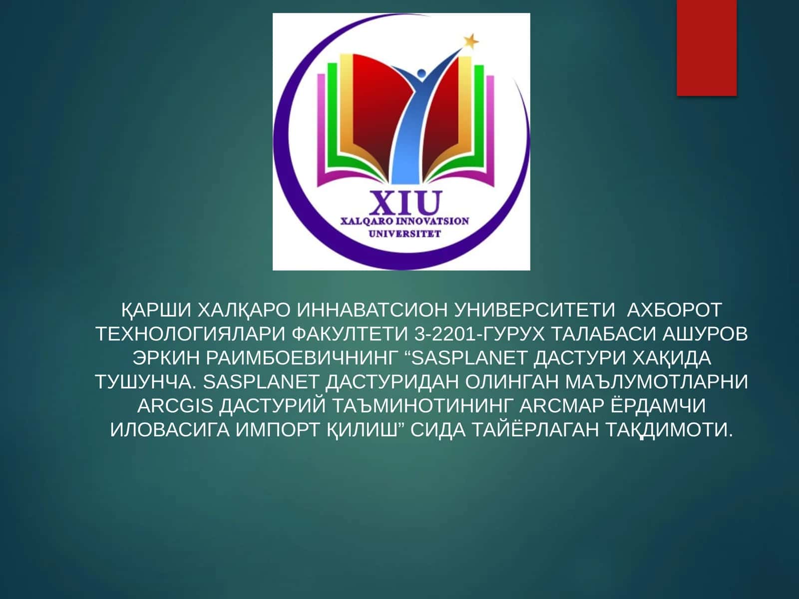 SASPLANET ДАСТУРИ ХАҚИДА ТУШУНЧА