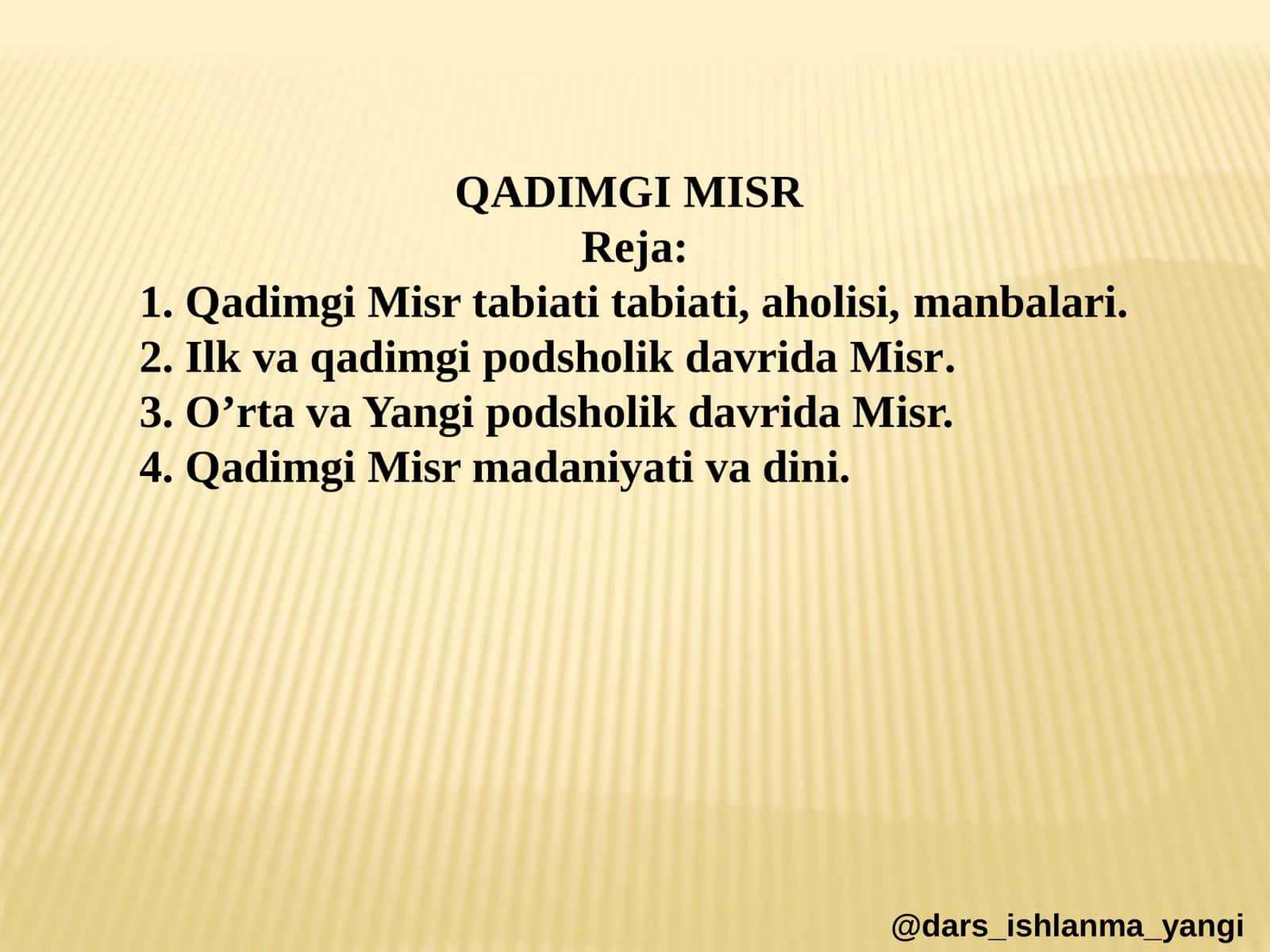 QADIMGIMISR