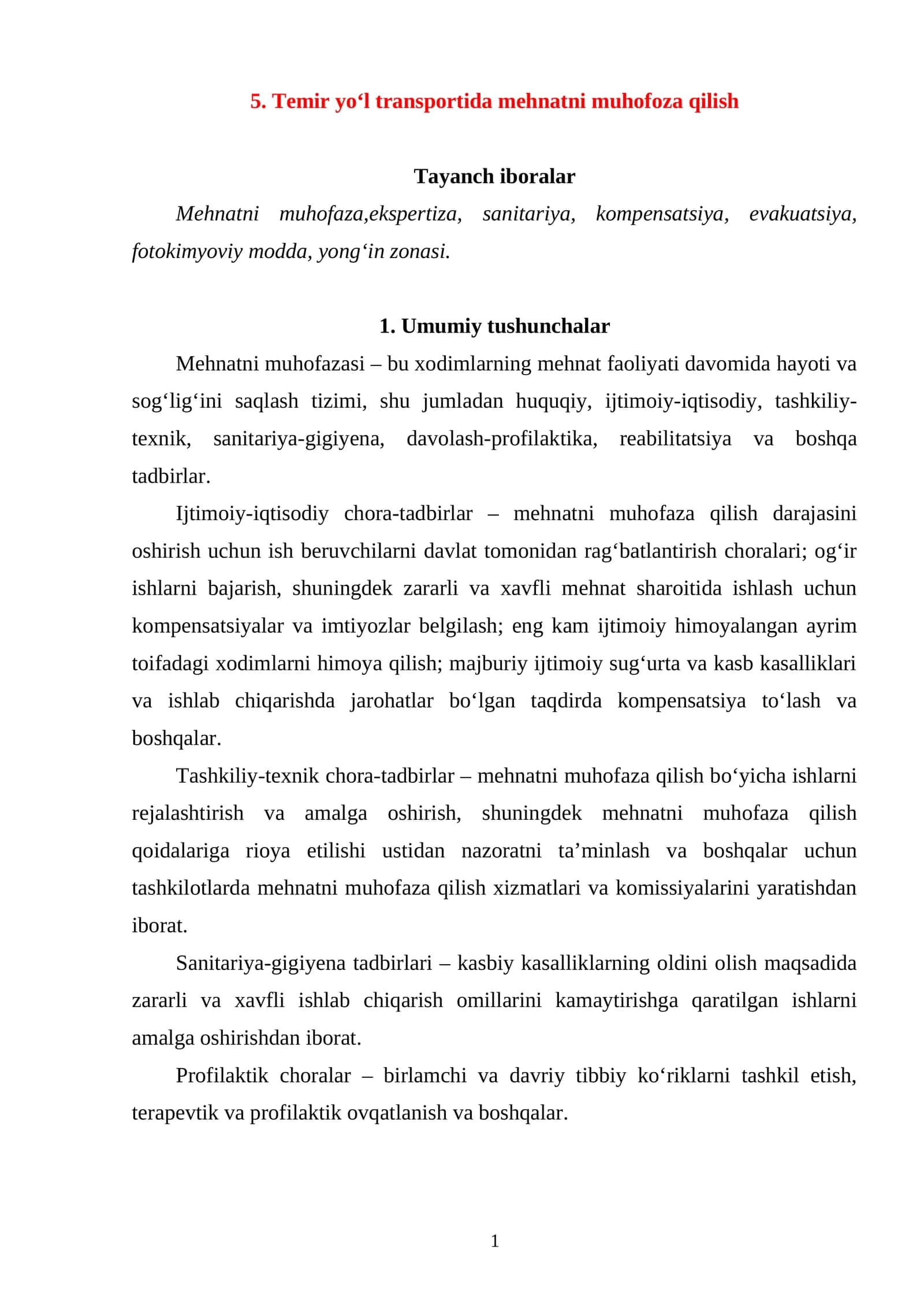 Temir yo‘l transportida mehnatni muhofoza qilish