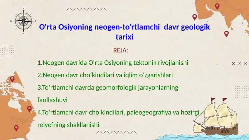 O'rta Osiyoning neogen-to'rtlamchi davrgeologik tarixi