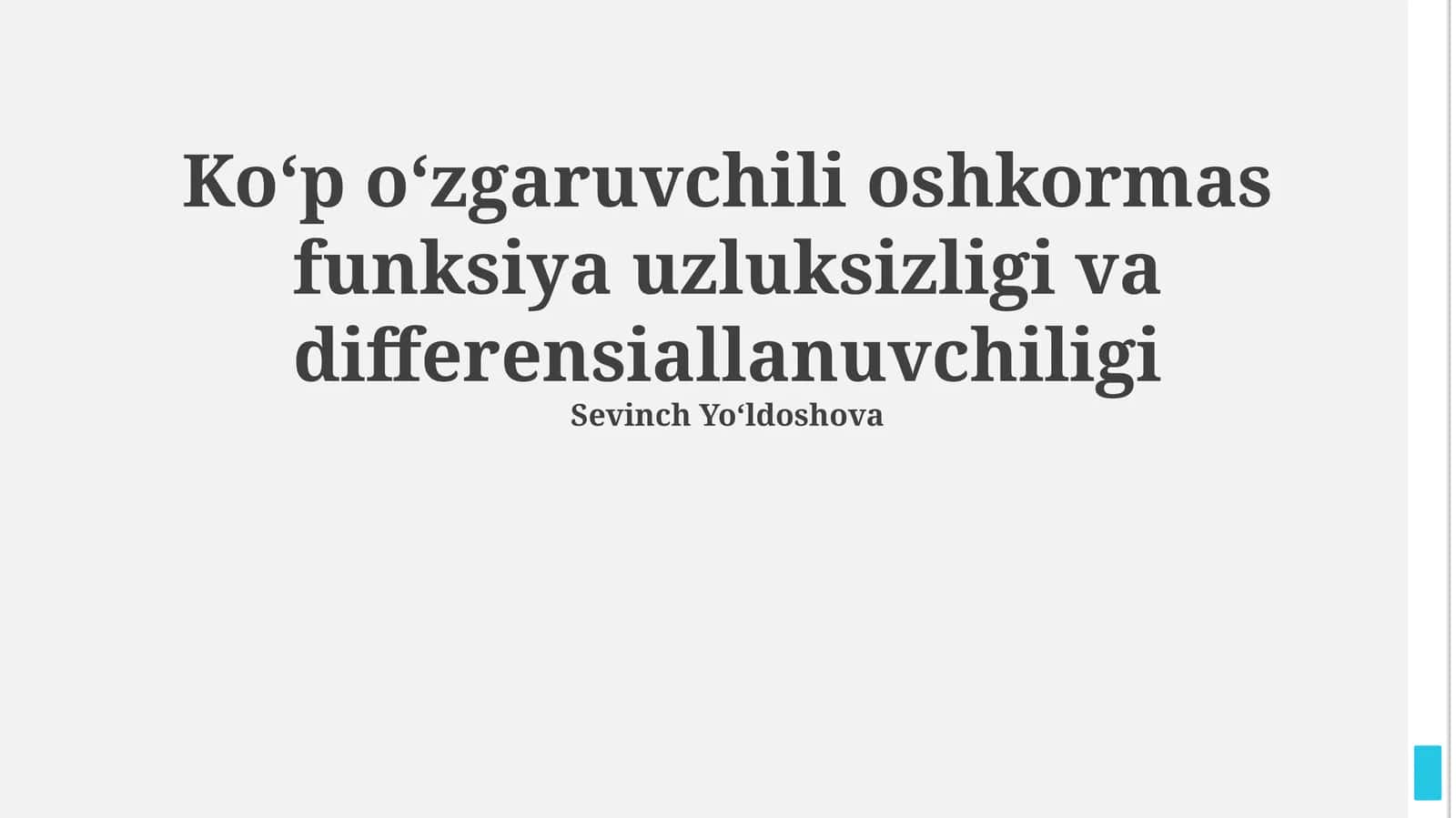 Ko'p o'zgaruvchili yopiq funksiyaning uzluksizligi