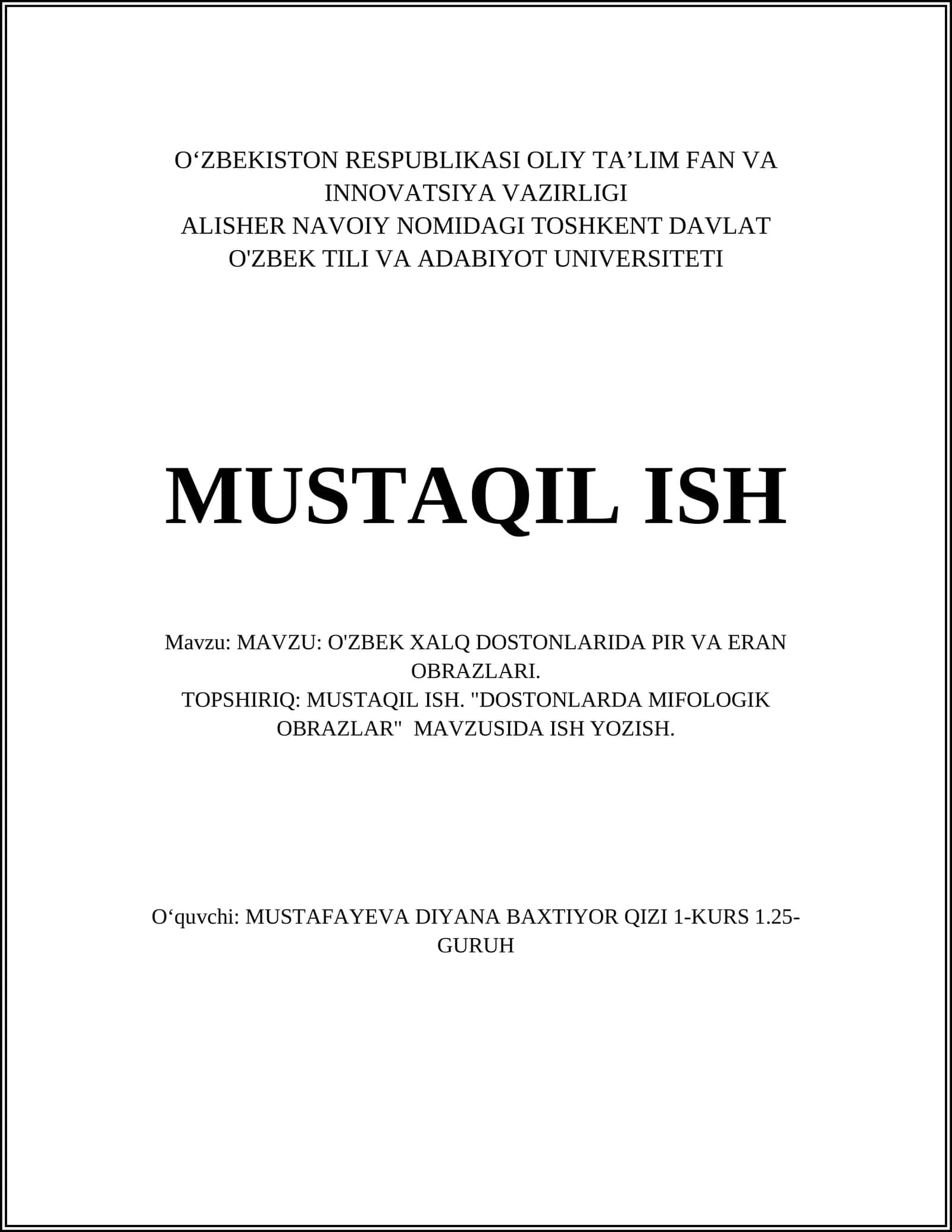 O'zbek xalq dostonlarida pir va eran obrazlari