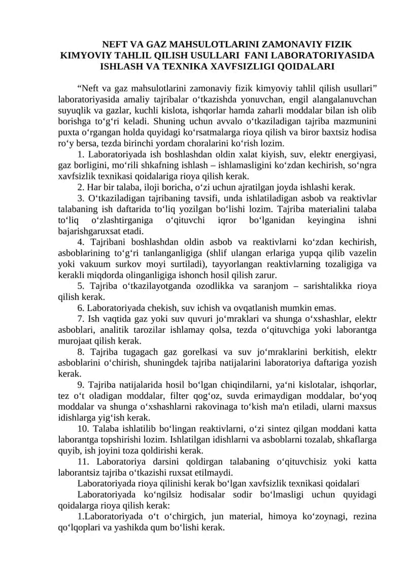 Neft va Gaz Mahsulotlarini Zamonaviy Fizik Kimyoviy Tahlil Qilish Usullari