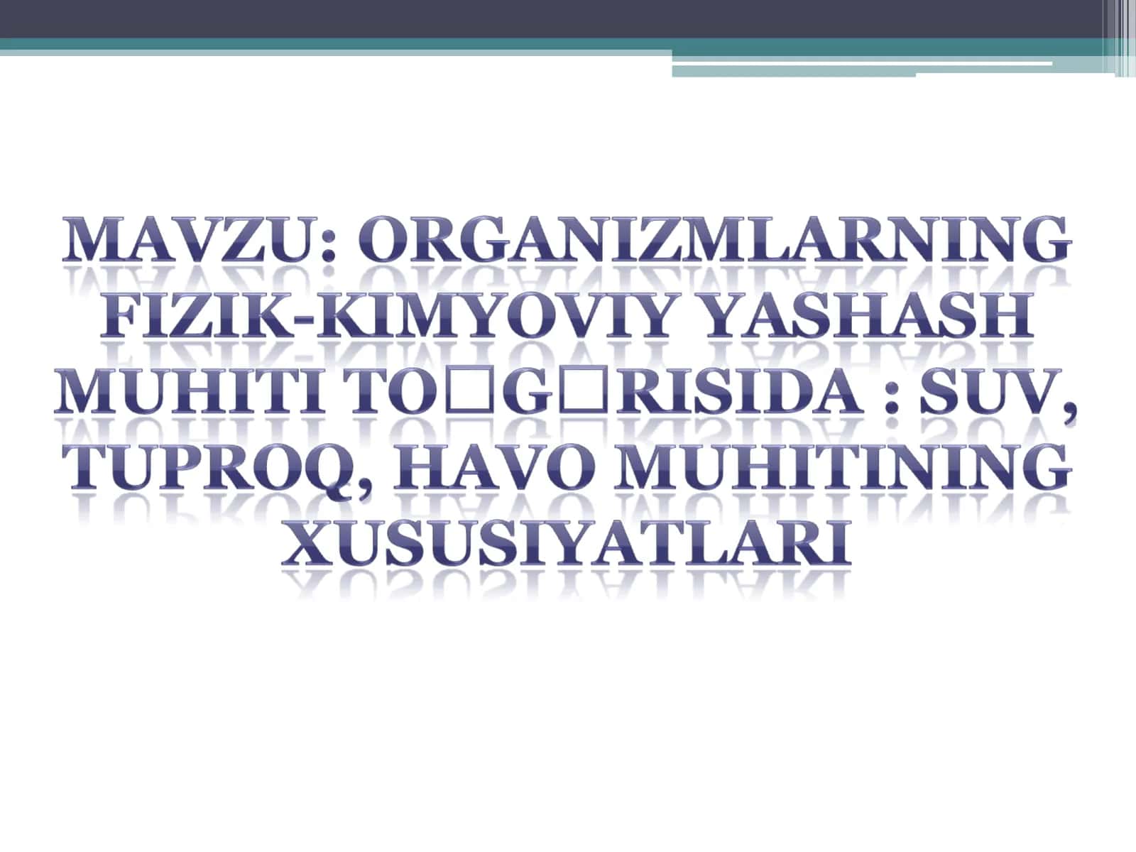 Organizmlarћayoti