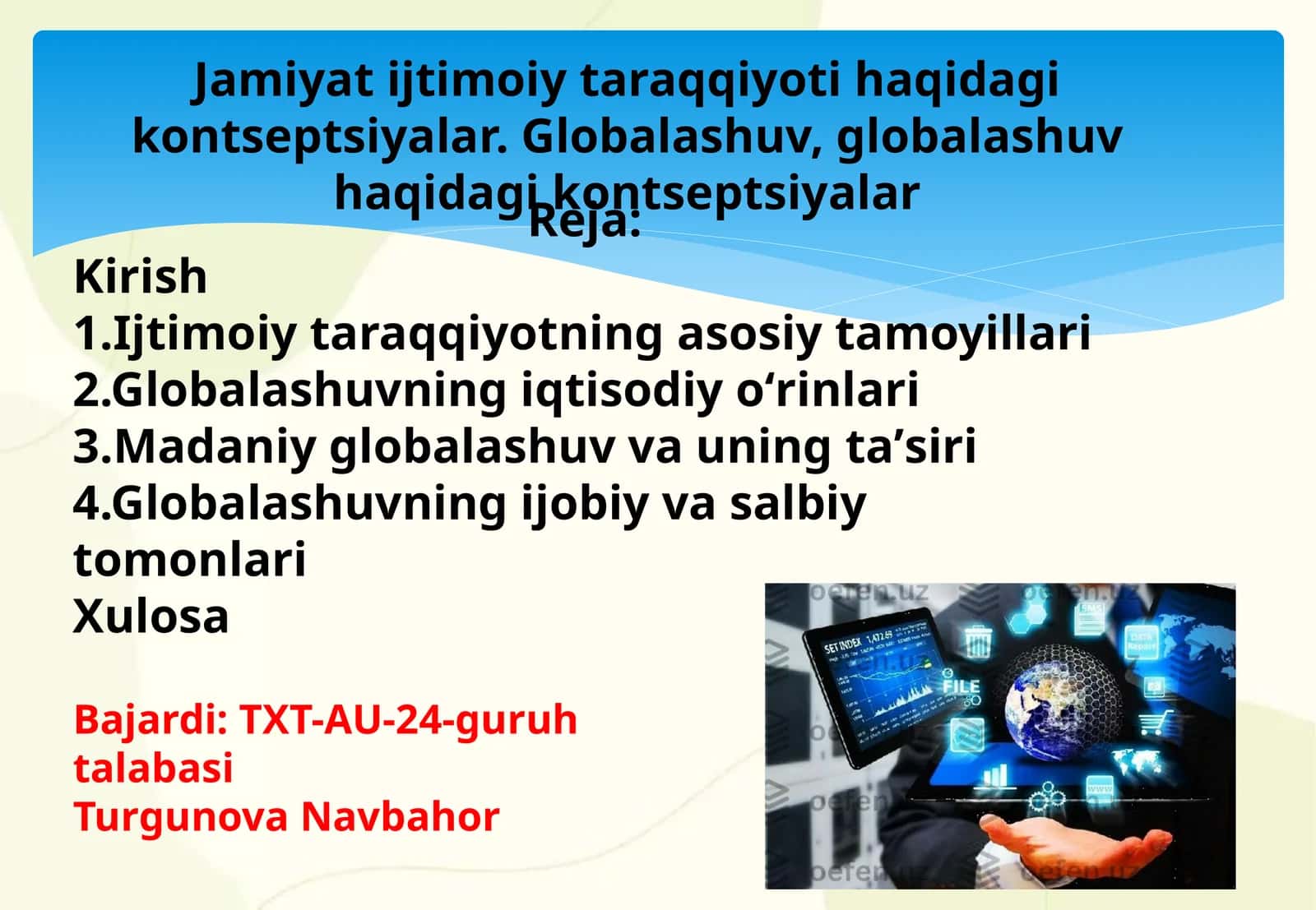 Ijtimoiy taraqqiyot va globalashuvning kontseptsiyalari