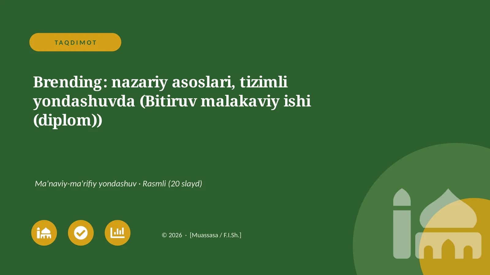 Brending: nazariy asoslari, tizimli yondashuvda (Bitiruv malakaviy ishi (diplom))