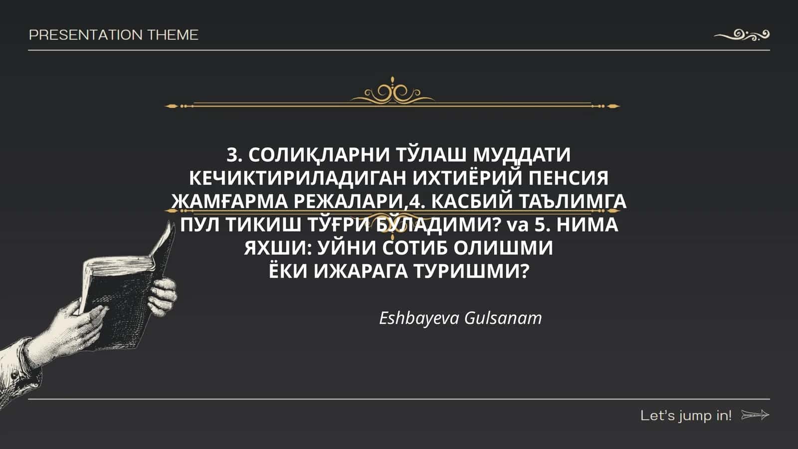 СОЛИҚЛАРНИ ТЎЛАШ МУДДАТИ КЕЧИКТИРИЛАДИГАН ИХТИЁРИЙ ПЕНСИЯ