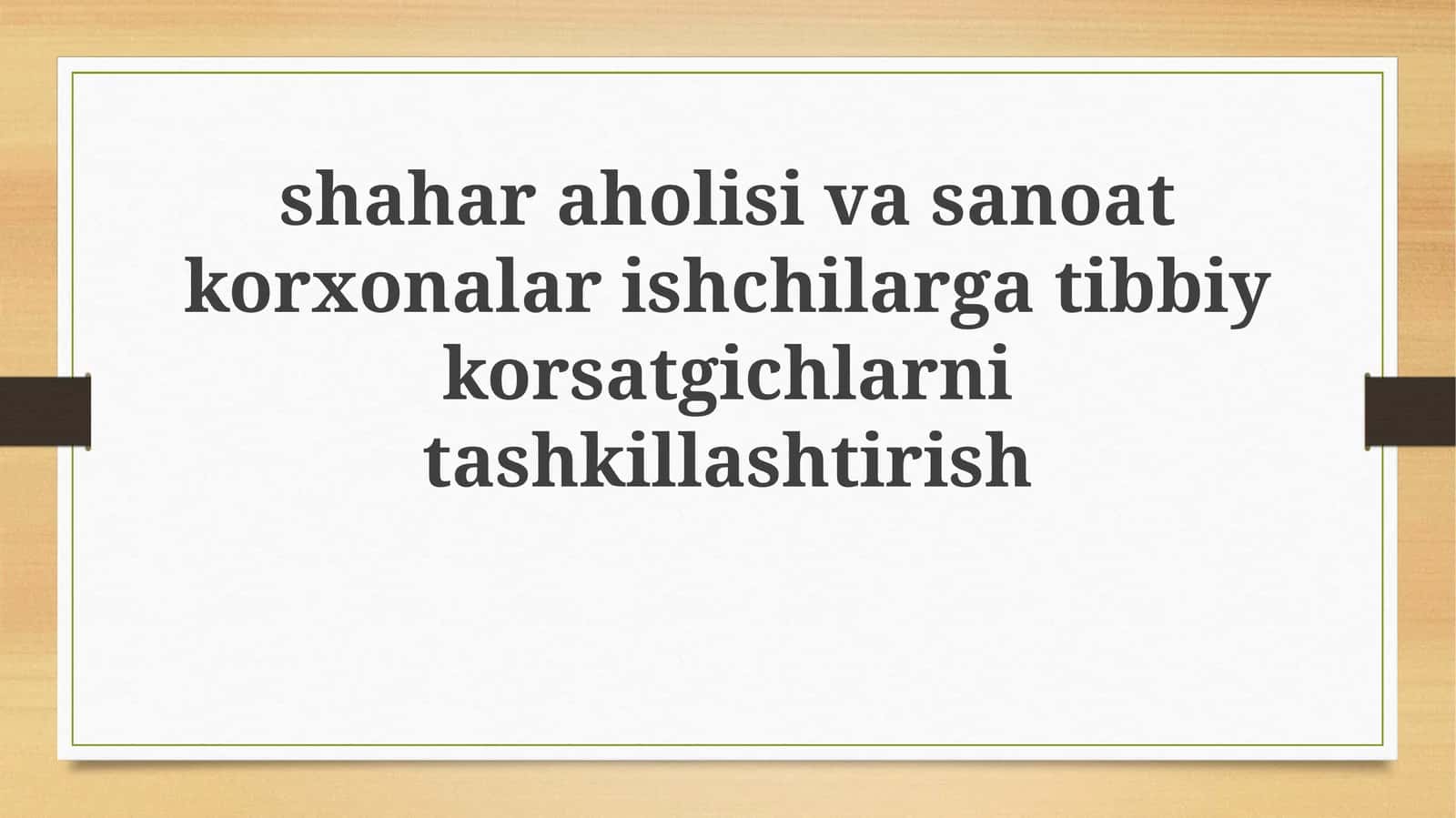 Tibbiy ko'riklar: Maqsad, Tartib va Afzalliklari