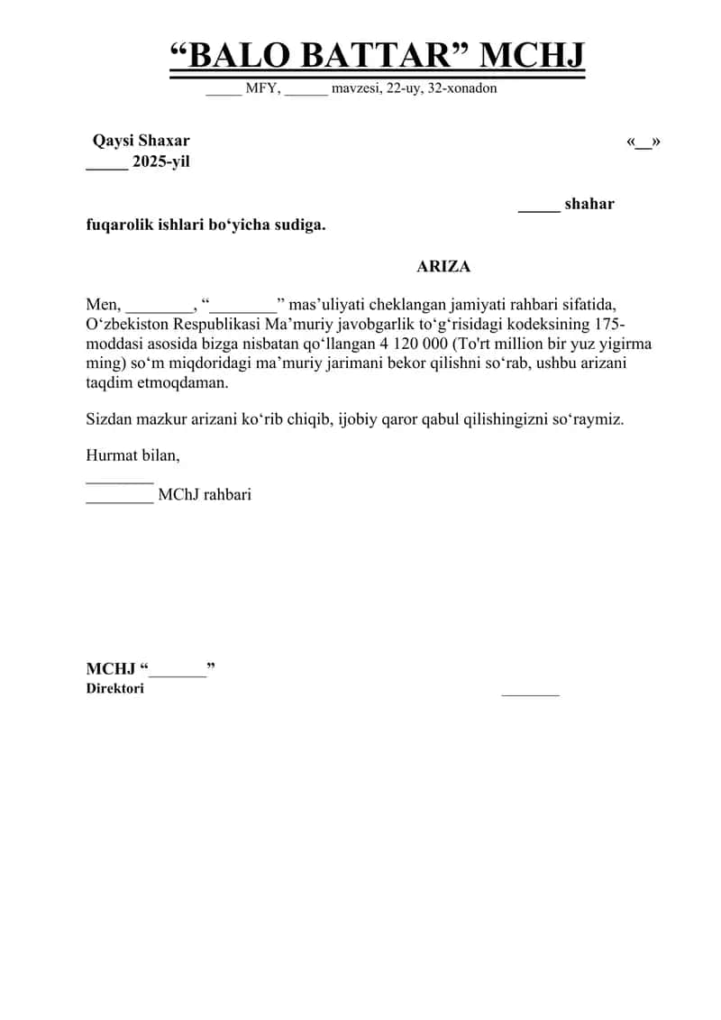 sudga ariza namuna