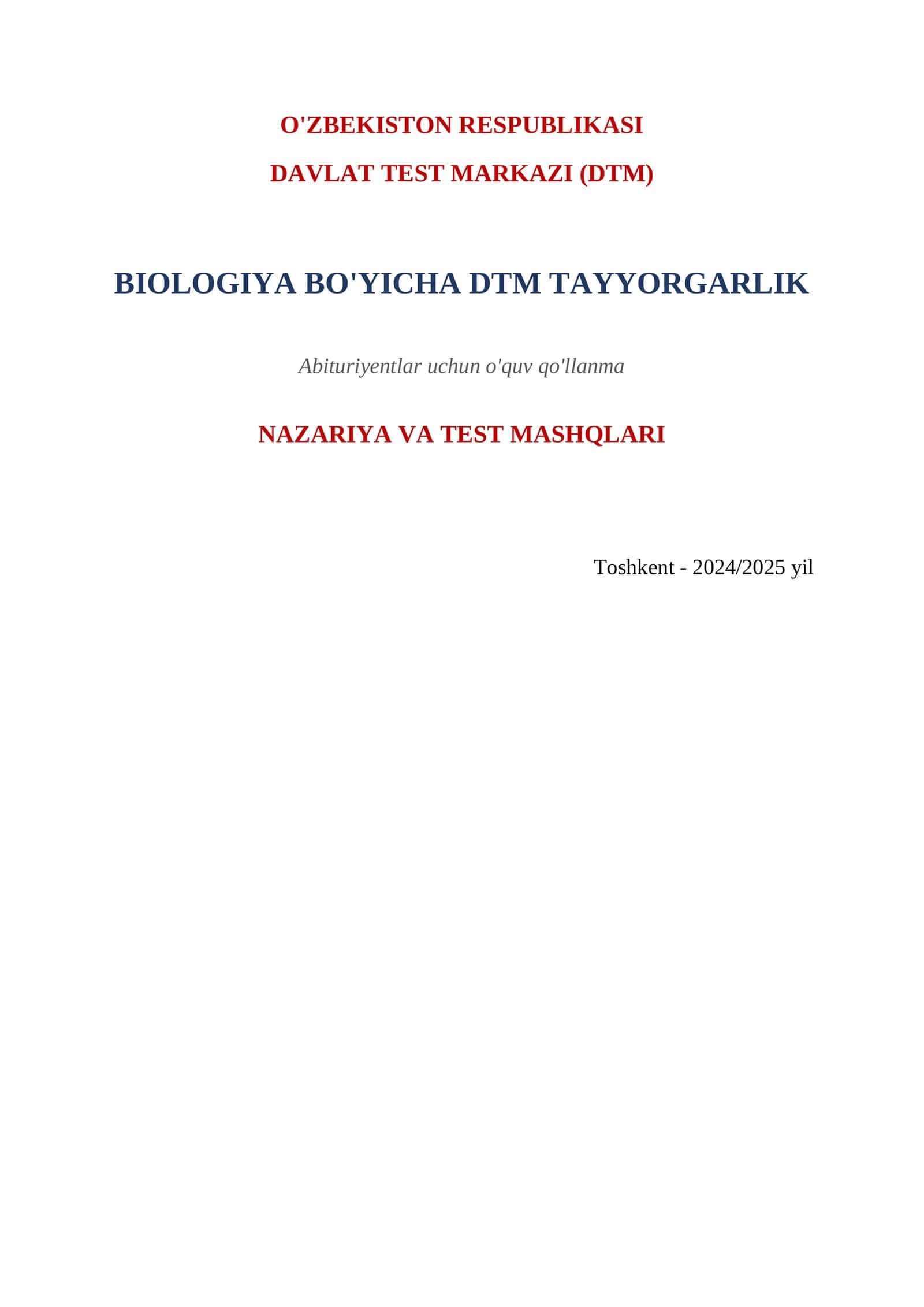 BIOLOGIYA BO'YICHA DTM TAYYORGARLIK
