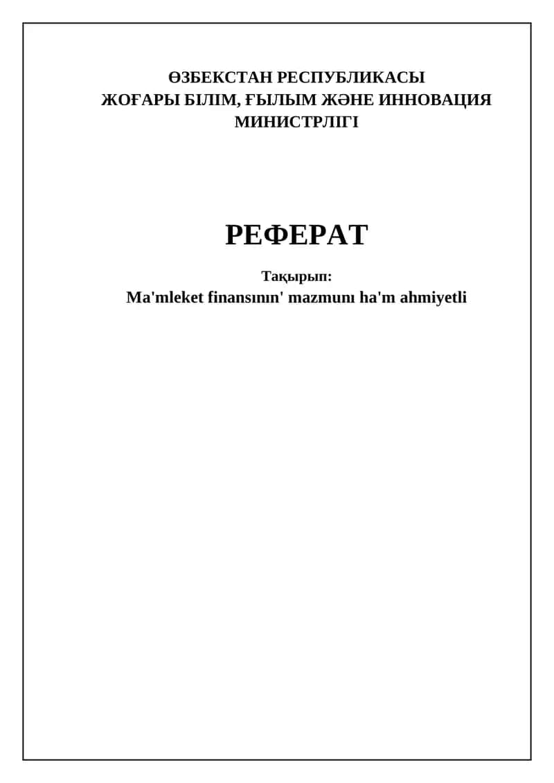 Mámleketlik qarjınıń mazmunı hám áhmiyeti