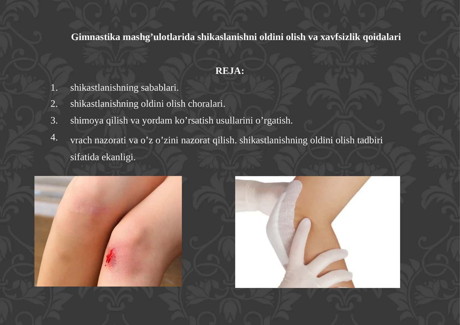 Gimnastikamashg’ulotlarida shikaslanishni oldiniolish va xavfsizlik qoidalari