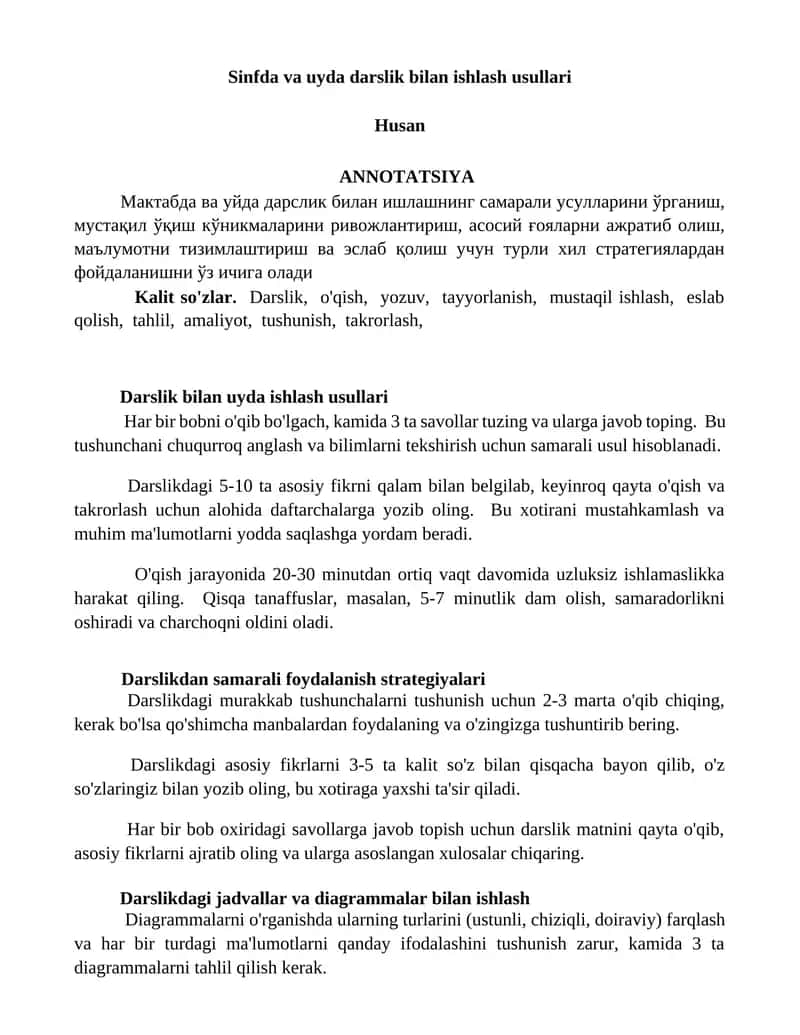 Sinfda va uyda darslik bilan ishlash usullari