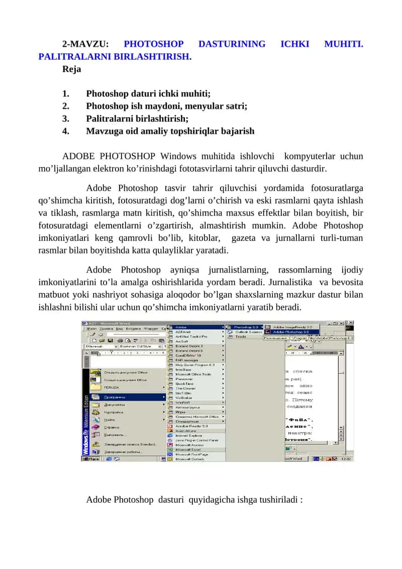 Photoshop Dasturi