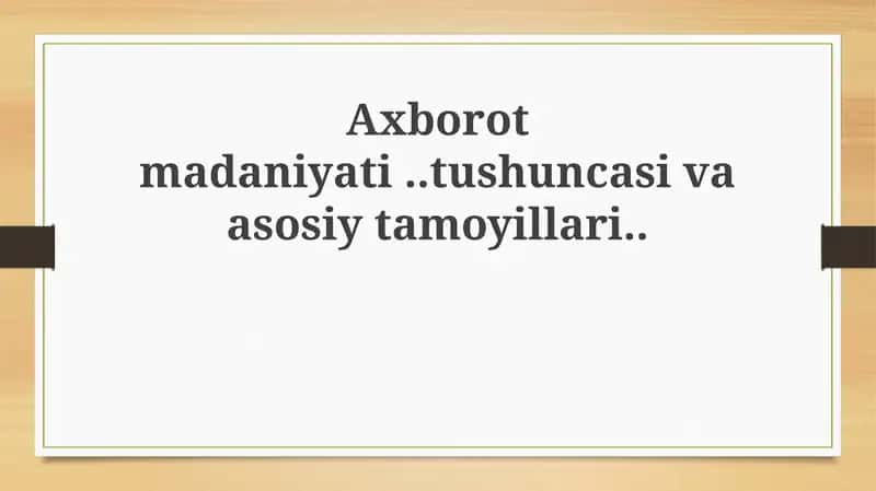 Ma'lumotlar madaniyati