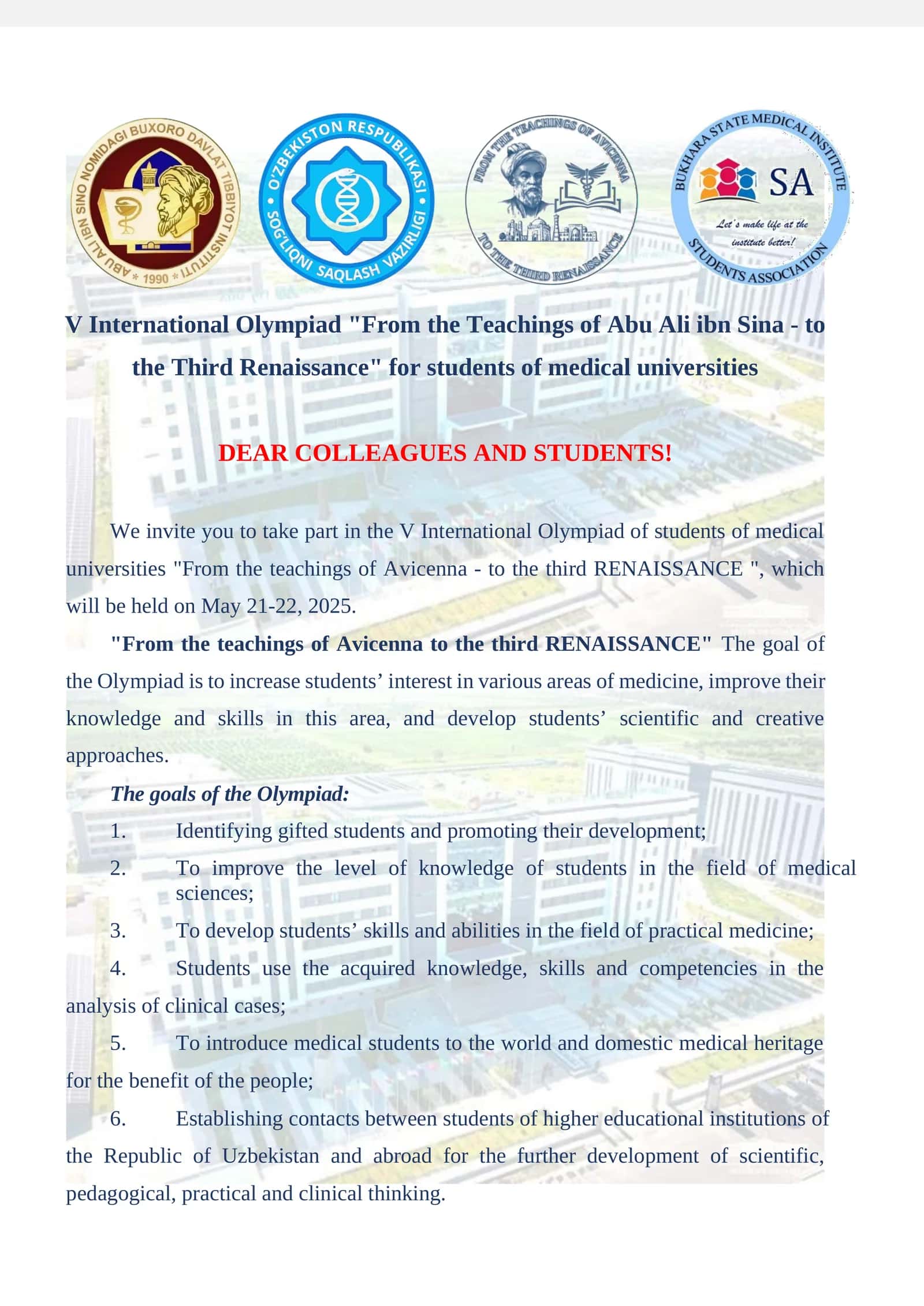 V International Olympiad "From the Teachings of Abu Ali ibn Sina - to the Third Renaissance" for students of medical universities