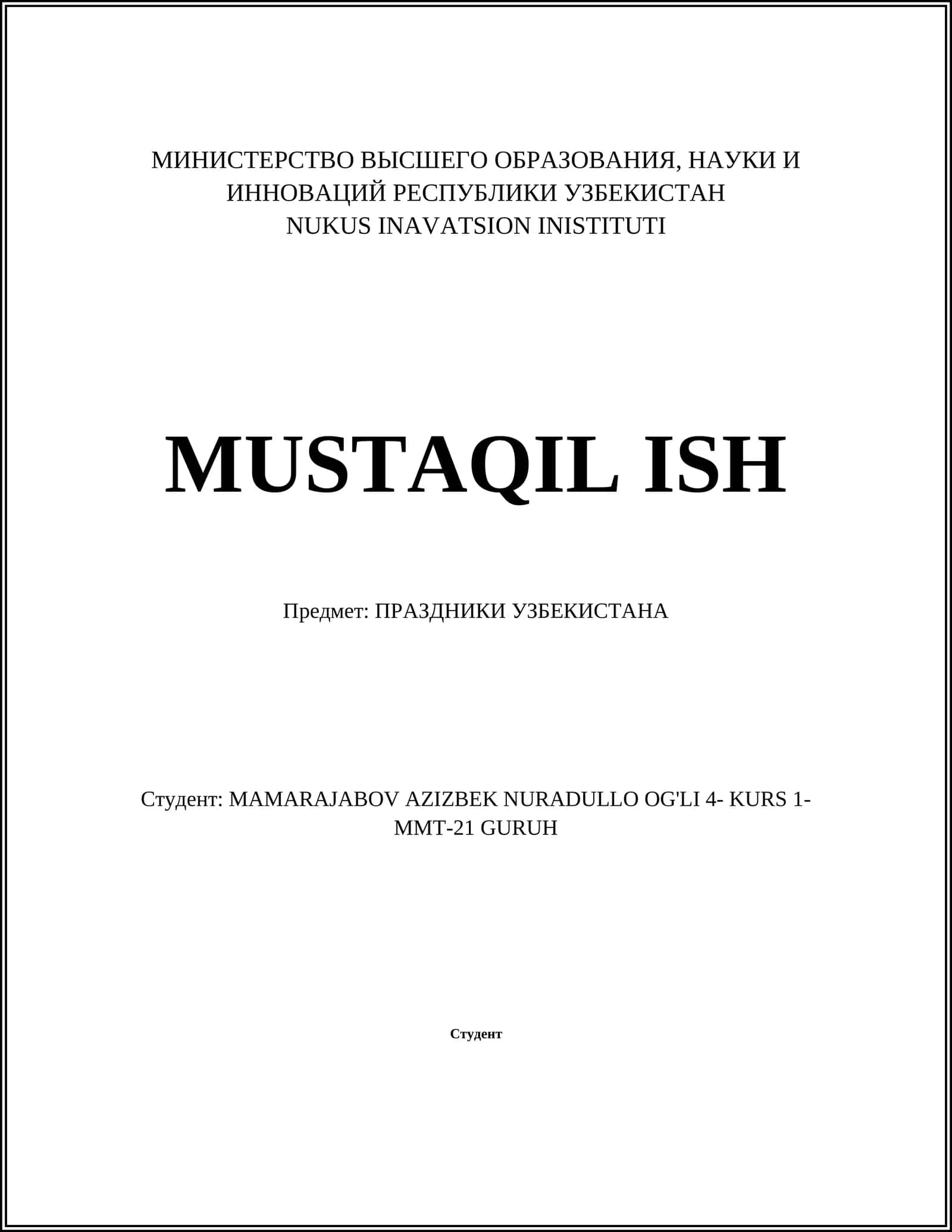 ПРАЗДНИКИ УЗБЕКИСТАНA