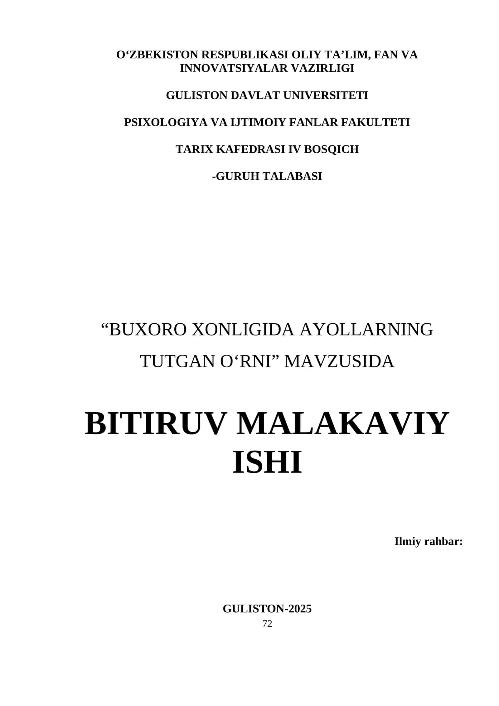 BUXORO XONLIGIDA AYOLLARNING TUTGAN OʻRNI