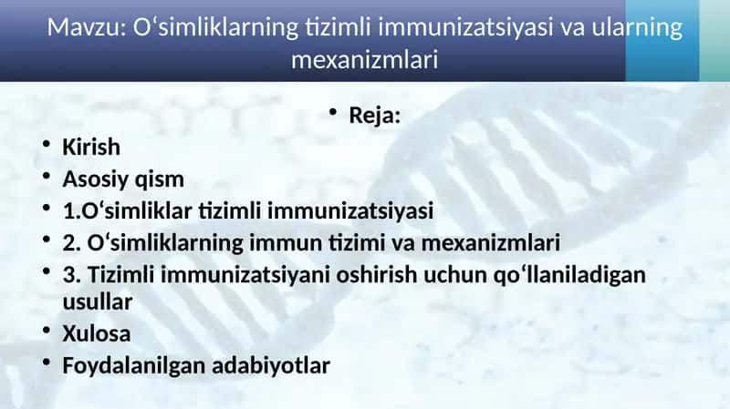 Oʻsimliklarning tizimli immunizatsiyasi va ularning mexanizmlari
