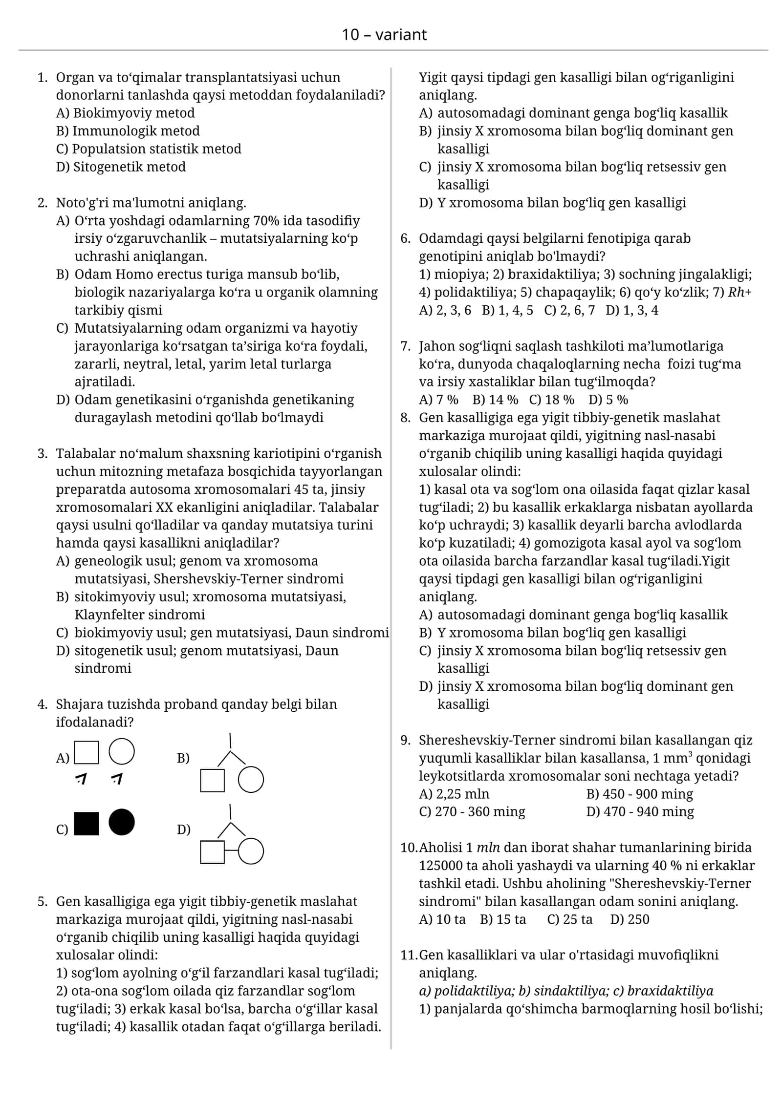 10-sinf biologiya test 4-variant